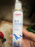 维德（WELLDAY）儿童生理盐水洗鼻器海盐水喷鼻腔喷雾器鼻窦炎洗鼻盐水100ml*3 实拍图