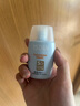 怡思丁（ISDIN）防晒霜隔离30ml*3 SPF50进口面部敏感肌女男士户外军训学生礼物 实拍图