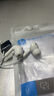 惠普（HP）DHH-1112P有线耳机 入耳式3.5mm接口圆孔 适用苹果华为小米安卓 白色 四六级 实拍图