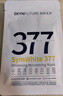 肌肤未来377面膜单片装25ml 补水保湿提亮 实拍图