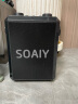 索爱（soaiy）SSK03蓝牙家用电木吉他乐器音箱音响话筒麦克风户外k歌广场舞演出便携音响手提音响扩音器 实拍图