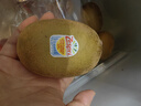 佳沛（zespri）新西兰  阳光金奇异果10粒礼盒巨大果单果约144-175g 水果 猕猴桃 实拍图