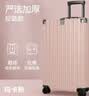 卡帝乐鳄鱼行李箱女拉杆箱新款旅行箱学生大容量男耐用结实密码箱皮箱子 玛咖粉【防撞包角+坚固箱体】 24英寸 标准尺寸-单人出行5-7天 实拍图