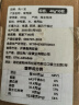 荆八宝 咸鸭蛋熟 流油大蛋真空独立包装盐蛋流油咸蛋黄 10枚装【初生蛋】 实拍图