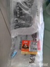 恒都 国产谷饲原切牛排组合装1.2kg（西冷4片眼肉4片）生鲜牛肉健身 实拍图
