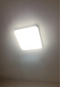 欧普（OPPLE）24瓦吸顶灯客厅卧室灯具可调光LED灯饰呵护光包安装10㎡ 冰玉III  实拍图