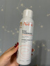 雅漾（Avene）舒泉调理喷雾150ML 定妆补水保湿 爽肤水化妆水 护肤中喷618礼物 实拍图