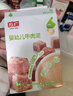 方广婴幼儿高铁猪肉牛肉鸡肉泥宝宝婴儿辅食肉泥多口味6个月以上食用 猪肝猪肉泥 80g*1盒 实拍图