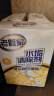 老管家 水垢清除剂食品级柠檬酸洁净饮水机电热水壶清洁剂238g*3盒 实拍图