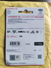 闪迪（SanDisk）2TB TF（MicroSD）内存卡 A2 5K/4K V30 U3 C10 至尊超极速移动存储卡 读速250MB/s 写速150MB/s 实拍图