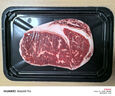 1号会员店 澳洲M5和牛眼肉原切牛排 谷饲360天 300g 低脂健身 烧烤烤肉食材 实拍图