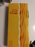雪花啤酒纯生工艺酿造概念系列整箱聚会自饮500ml*6罐1号店 实拍图