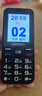 金立（Gionee）老年人手机4G全网通全新款老年机超长待机 大声大字大按键学生按键功能机G510  黑色 实拍图
