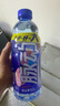 脉动桃子口味 1L*12瓶 维C低糖维生素功能饮料 家庭大瓶装宋雨琦同款 实拍图
