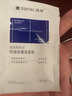 满婷（MANTING）氨基酸控油去屑洗发水8ml（试用装旅行装小样袋装男女士） 实拍图