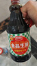 厨邦酱油 金品系列 生抽酱油1.48kg*2+渔女蚝油490g*2 调料套装礼盒 实拍图
