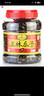 正林3A黑瓜子1200g/桶五香味大颗粒西瓜子礼桶坚果零食（内赠剥壳器） 实拍图