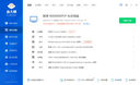 联想（Lenovo）GeekPro设计师游戏台式电脑主机(酷睿i5-14400F RTX5060 8GB显卡 16G DDR5 1TB SSD ) 实拍图