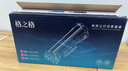 格之格93a硒鼓 cz192a硒鼓适用惠普701n硒鼓 m435nw硒鼓 m701 m701a m706打印机 惠普93a硒鼓 192a硒鼓大容量 实拍图