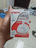 贝亲（Pigeon）自然离乳吸嘴组 含重力球吸管 直饮杯 原装配件 12月+ BA155 实拍图