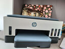 惠普Tank 675/Tank 725彩色自动双面手机无线打印复印扫描Tank 798/755微信小程序打印tank 678 679 Tank 725 (自动双面+封闭式纸盒) 套餐三(原装新机+专用 实拍图