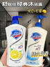 舒肤佳健康净护沐浴露 纯白清香1kg 滋润保湿 留香沐浴乳液男女士通用 实拍图