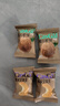 卡仕伽长野坚果芙脆椰片/腰果/巴旦木三口味1000g 实拍图