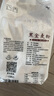 新良黑全麦粉500g*3袋 黑小麦全麦面粉 粗粮杂粮面粉 烘焙原料 实拍图