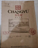 张裕多名利赤霞珠精品干红葡萄酒整箱聚会送礼红酒 实拍图