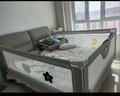 丸丫婴儿床围栏宝宝防摔防护栏床边防掉档板免打孔床头加固版三面装 实拍图