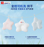Hoag（霍格）婴儿定型枕纠正头型0-6-12月矫正新生儿宝宝枕头护颈神器 白+蓝色 【母婴A类一等品】 晒单实拍图