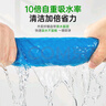 3M思高进口木浆棉抹布20*18cm5片装 强吸水洗碗布百洁布不沾油 实拍图