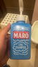 摩隆（MARO）去屑洗发水清爽控油洗发露350ml（清爽青柠） 实拍图