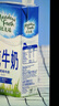 纽麦福（Meadow fresh） 新西兰进口 3.5g蛋白质 高钙全脂纯牛奶1L*12盒/箱 送礼佳选 实拍图
