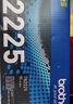兄弟（brother）TN-2225 黑色墨粉盒（适用2240D/2250DN/7360/7470D） 实拍图