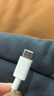 华为原装6A数据线 USB Type-A转USB Type-C/1m线长/支持66W（11V6A）充电 白色CC790 实拍图
