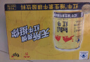 红牛(Redbull)维生素牛磺酸饮料 250ml*12罐 礼盒装 功能饮料 实拍图