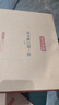 京东京造 饺子盒食品级PP5 可计时手提大容量冰箱保鲜收纳盒 （三层一盖） 实拍图