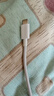 小米 原装USB-C数据线100cm 6A充电线白色 适配USB-C接口手机游戏机充电xiaomi红米redmi/k70 实拍图