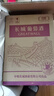 长城（GreatWall）红酒 干红葡萄酒 解百纳干红葡萄酒整箱装750ml*6瓶 热红酒 优选解百纳干红 实拍图