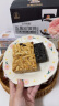 三只松鼠多口味沙琪玛500g*3箱共3斤 营养早餐代餐面包点心葡萄黑糖五黑 实拍图