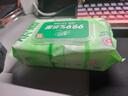 清风【李昀锐同款】御本草杀菌湿巾60片*5包湿纸巾  不含酒精 抽取式 实拍图