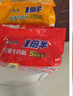康师傅方便面 劲爽红烧牛肉面93g*24袋 泡面袋装速食 方便食品 实拍图