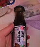 百利 香辣油醋沙拉汁 0脂肪0添加蔗糖蔬菜轻食沙拉酱 250g 实拍图