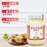丘比（KEWPIE）沙拉酱 蛋黄酱 调味品 土豆泥沙拉酱水果蔬菜美乃滋 400g*1瓶 实拍图