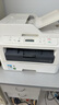 才进适用富士施乐docuprint P225d粉盒m268dw硒鼓M225DW P265DW P228db m228B p225db打印机m225z墨粉盒m268z 实拍图
