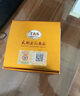 天朝上品 贵人 绵柔酱香型白酒 53度 500ml 单瓶装 新老包装随机发货 实拍图