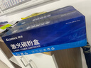 齐心（COMIX）388A硒鼓大容量2支装88A硒鼓 碳粉盒适用惠普M1136硒鼓 打印机HP P1007 P1008 P1106 M1213nf M1216nfh 实拍图