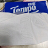 得宝（TEMPO）一博同款 抽纸 真M码 无香4层90抽*18包 湿水不易破 纸巾餐巾纸 实拍图