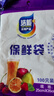 【热销100万】洁能抽取式保鲜袋抽取式点断/平口食品级保鲜膜套 大号25*35cm*100只 实拍图